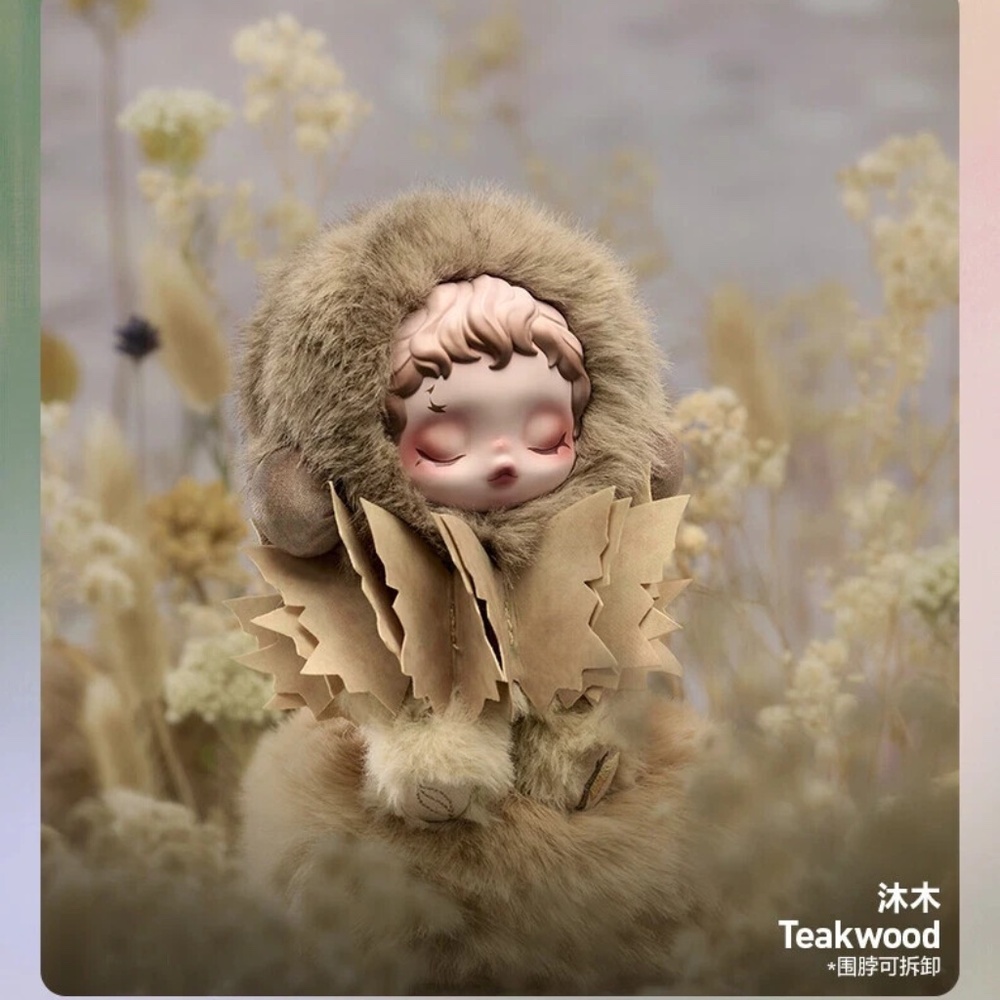 Authentic SkullPanda L'impressionnisme Series Plush Doll Blindbox ConfirmedColor